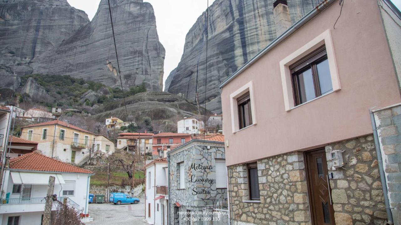 Historic Luxury House In The Heart Of Meteora Βίλα Καλαμπάκα Εξωτερικό φωτογραφία